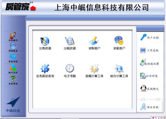 200752417345085681.gif